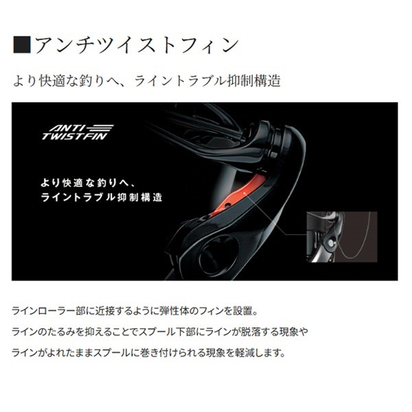 22ステラ
